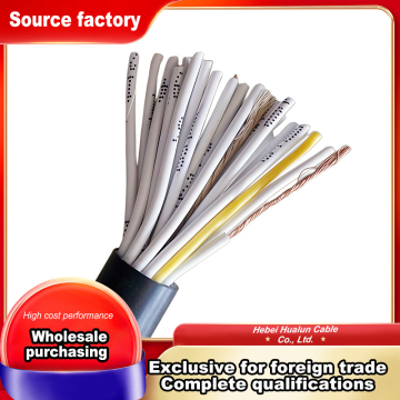 PVC Insulated Multi Core Control Cable 450 750V
