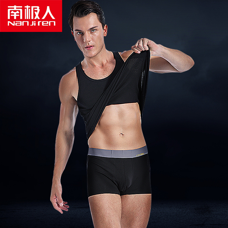 NANJIREN Man's Cotton Solid Seamless Underwear Brand Clothing Mens Sleeveless Tank Vest Comfortable Undershirt Undershirts 2/pcs