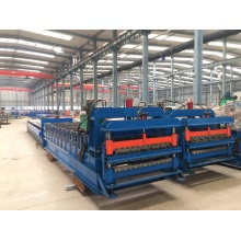 The double layer corrugated sheet forming machine
