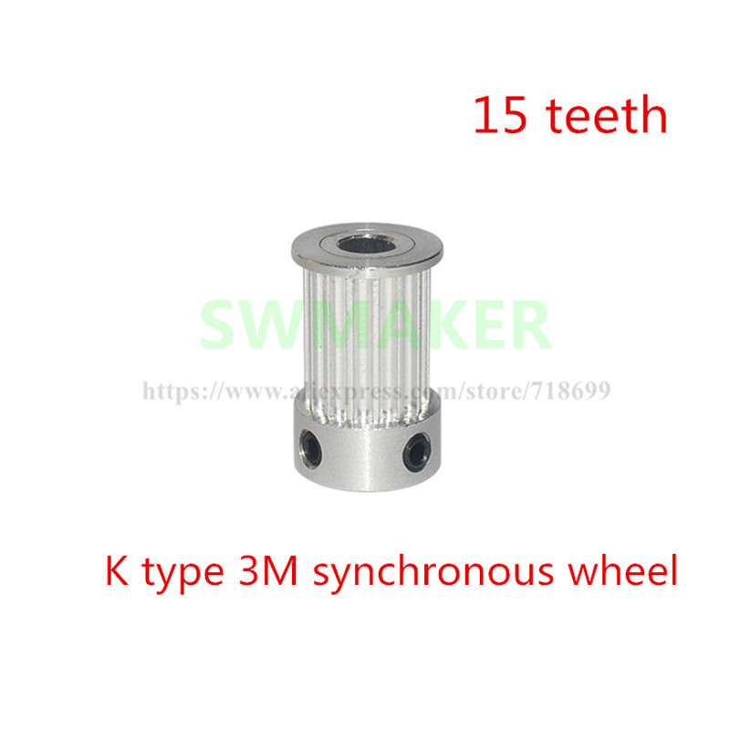 3D printer accessories, HTD3M synchronous pulley, 3M synchronous pulley, K 15 teeth