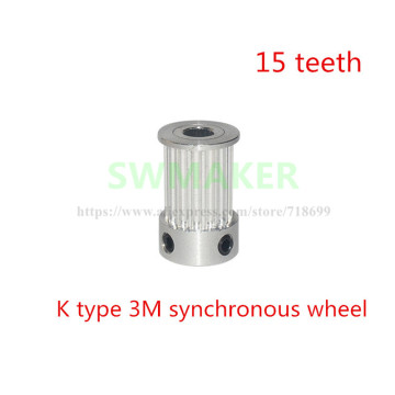 3D printer accessories, HTD3M synchronous pulley, 3M synchronous pulley, K 15 teeth