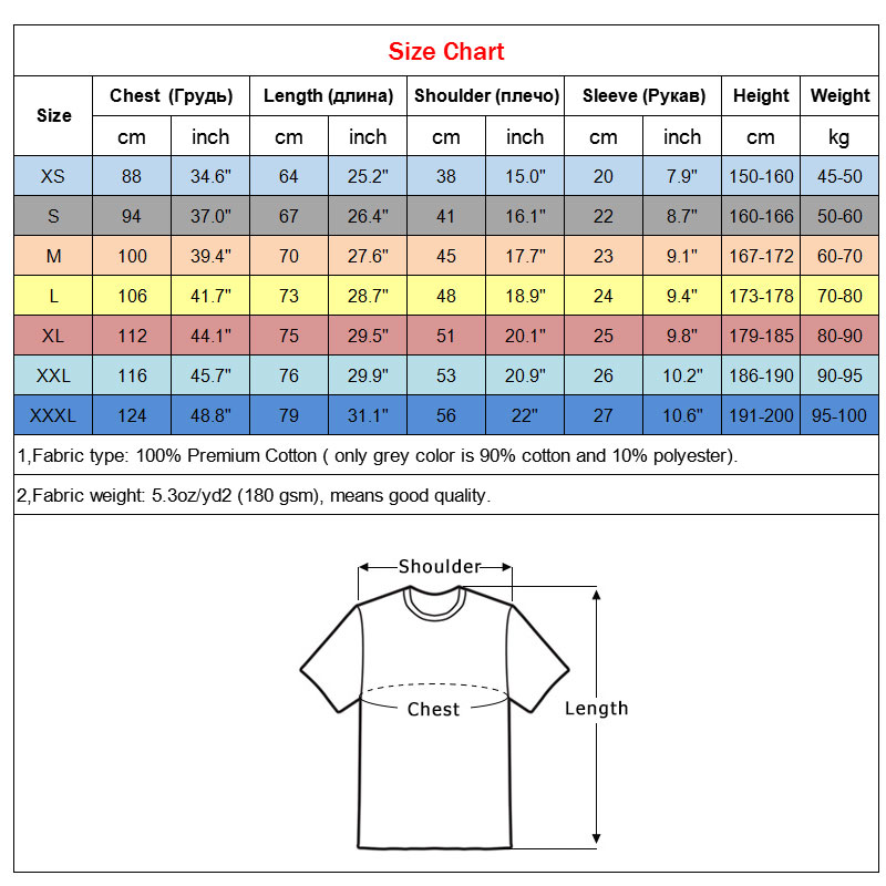 Taichi Tiger Print Summer Fall Cotton Fabric Crew Neck Men's Tops & Tees Cool Tee Shirts Oversized Short Sleeve T Shirts