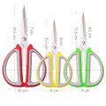 High Quality Stainless Steel Sewing Scissors Strong Civilian Shears Embroidery Leather Fabric Household Paper Cutting Scissors