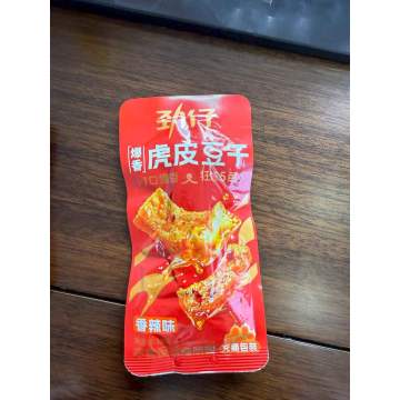Custom Glossy Food Pouch for Brand Packaging