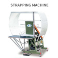 1PC Strapping Machine 220V High Quality Automatic Rope Balers Strapper Binding Machine 550W