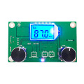 1 PC 87-108MHz DSP&PLL LCD Stereo Digital FM Radio Receiver Module + Serial Control