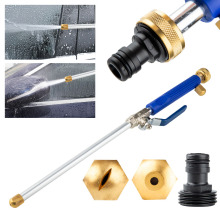 High Pressure Water Gun Brass Water Gun Car Washing Tools High Pressure Power Car Washer Spray Garden Water gun