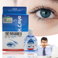 5PCS Cool Eye Drops Medical Cleanning Eyes Detox Relieves Discomfort Removal Fatigue Relax Massage Eye Care Health Products