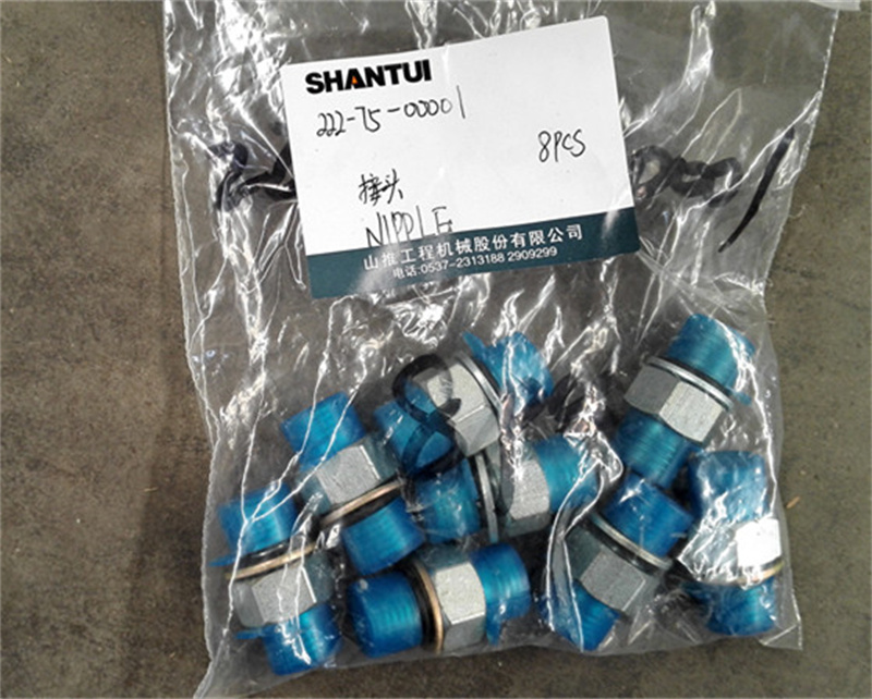 SHANTUI Parts connector 222-75-00001 price