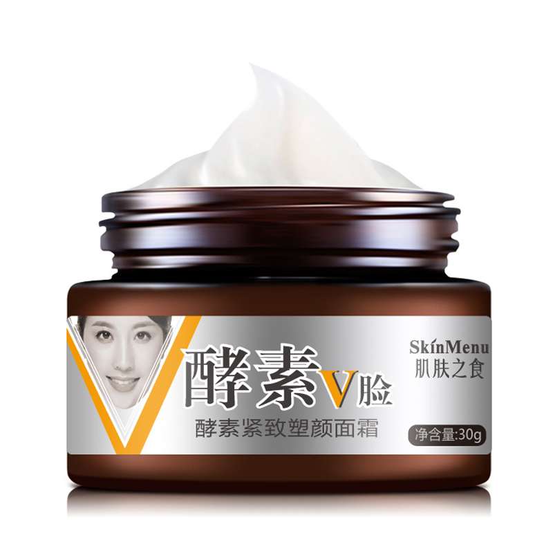 Face Slimming Cream V-shape Face Line Lift Firming Enzyme Thin Cream Fat Burning Moisturizing @ME88