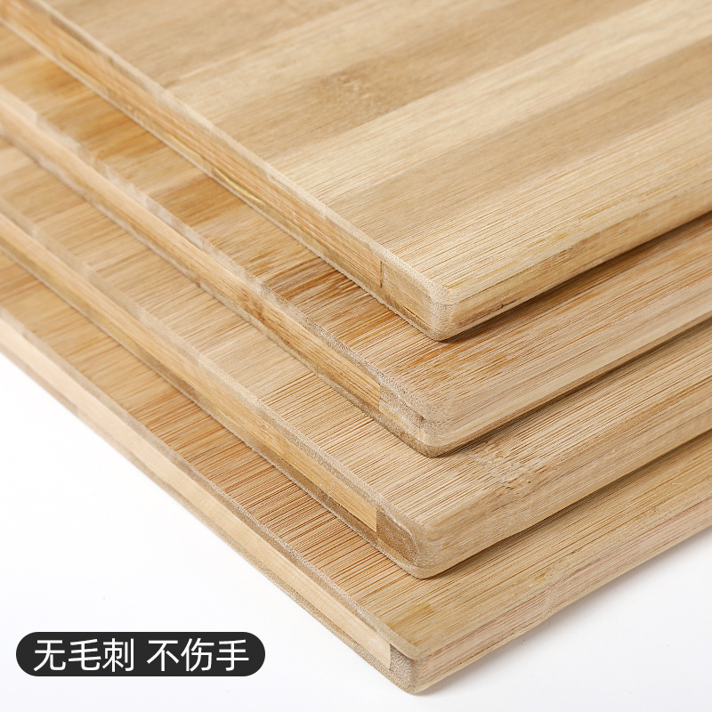 Solid Wood Anti-Cracking Cutting Board Kitchen Nanzhu Thickened Multi-Functional Anti-Mildew Fruit