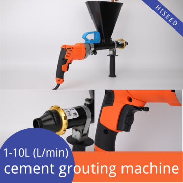 Cement grouting machine electric caulking tank grout round flat mouth mortar jointing machine external wall special grouting mac