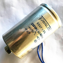 Lighting 65UF Capacitors for Metal Halide Lamp or Sodium L