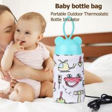 Travel Stroller USB Milk Water Warmer Baby Nursing Bottle Heater Food Thermostat