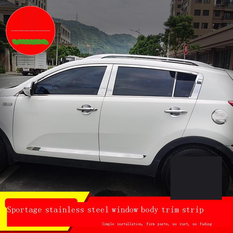 Carros Sticker Exterior Car Decoration Accessories Window Body Door Handle 2011 2012 2013 2014 2015 2016 2017 FOR Kia Sportage