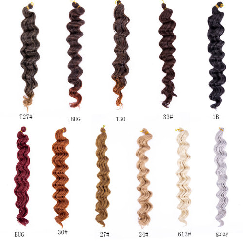 Deep Twist Crochet Hair Deep Wave Crochet Braids Supplier, Supply Various Deep Twist Crochet Hair Deep Wave Crochet Braids of High Quality