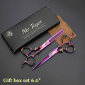 gift box set