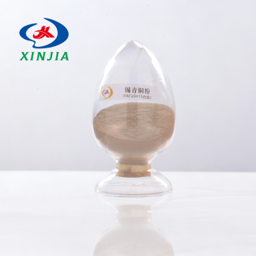 Tin Bronze Powder Tailored for Sintering Applications