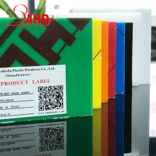 Customized Size For High Density Polyethylene HDPE Sheet