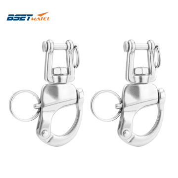 2PCS 316 Stainless Steel Swivel Shackle Quick Release Boat Anchor Chain Eye Shackle Swivel Snap Hook for Marine Architectura
