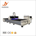 JNHX laser equipment - fiber laser cutting machine