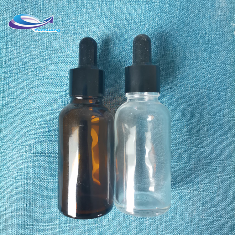 Gw 501516 Liquid