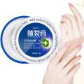 Traditional Chinese Cosmetics Anti Dry Crack Repair Heel Feet Care Foot Balm Exfoliating Foot Creams Hand Cracked Heel Cream