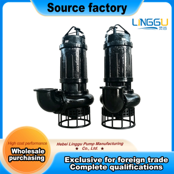 Submersible Slurry Pump for Heavy-Duty Dredging Applications