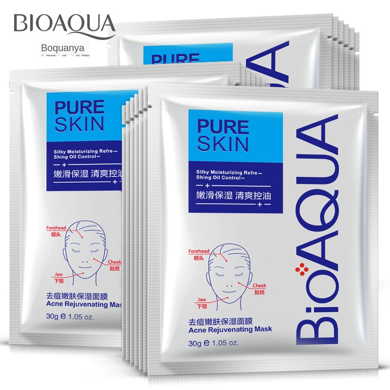 Acne and blackheads shrink pores mask moisturizing and nourishing mild mask face mask men women facial mask