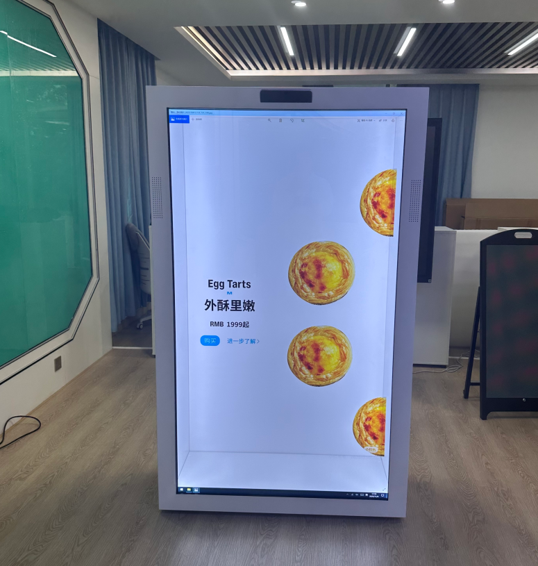 Luxury retail AI human box with holographic 3D digital brand ambassador
