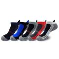 Men Outdoor Sports Basketball Socks Men Football Cycling Socks Compression Socks Towel Bottom Non-slip Men's socks