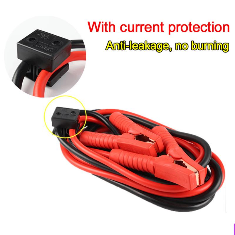 Battery Accessories 2200AMP Black & Red Jump Leads For Car Power Booster Cable Emergency Battery Jumper Wires With Clip Clamp