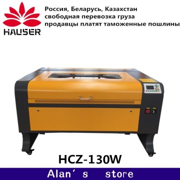 HCZ 9060 co2 laser engraver Ruida 130w 6090 laser engraving machine 220v /110v laser cutter machine diy laser cnc machine