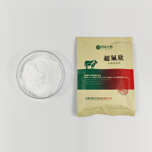 High quality Thiamphenicol Powder for veterinary medicine