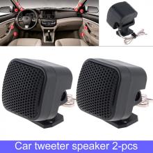 2pcs 500W Universal High Efficiency Mini Car Tweeter Speakers Auto Horn Audio Music Stereo Speaker for Car Audio System