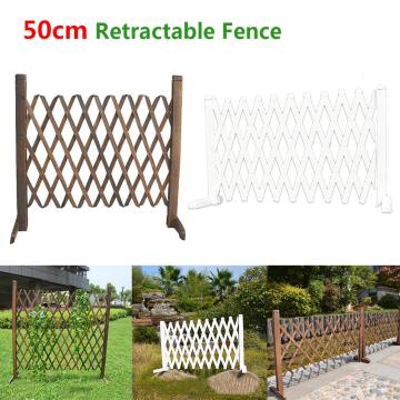 Retractable Garden Fence 50CM Hight Wooden Decorative Garden Lawn Fence Plant Climb Trelli Support Carbonized Anticorrosive Wood