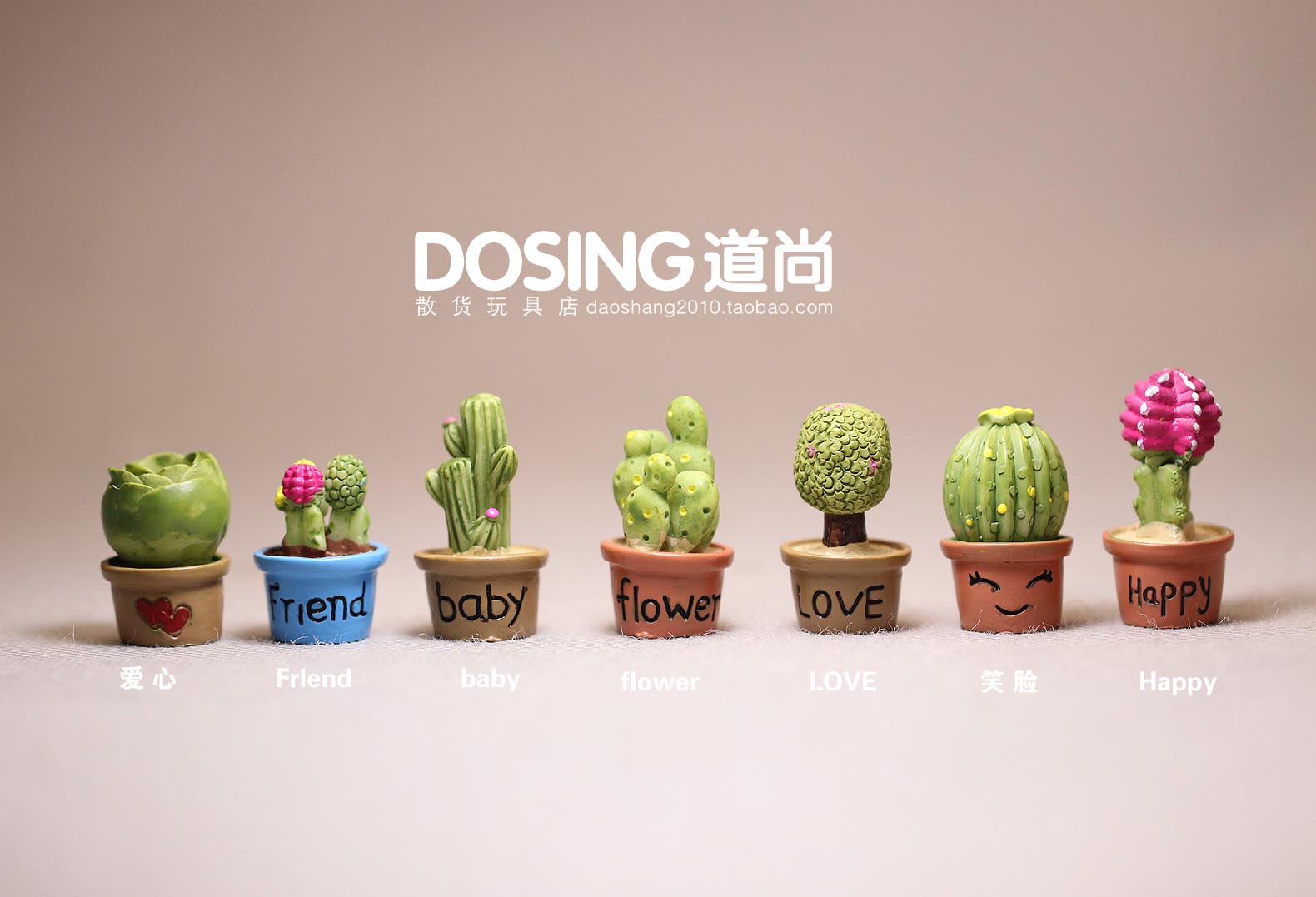 Miniature Mini Small Cactus Potted Plant Resin Candy Toy Model Ornaments Action Figures Toys for Children Kids Doll Home Decor