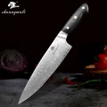 Shuangmali 8 Inch Cooking Kitchen Knife VG10 Core Damascus Steel Utility Chef Knives Sharp Slicing Meat Vegetable Cleaver Knife