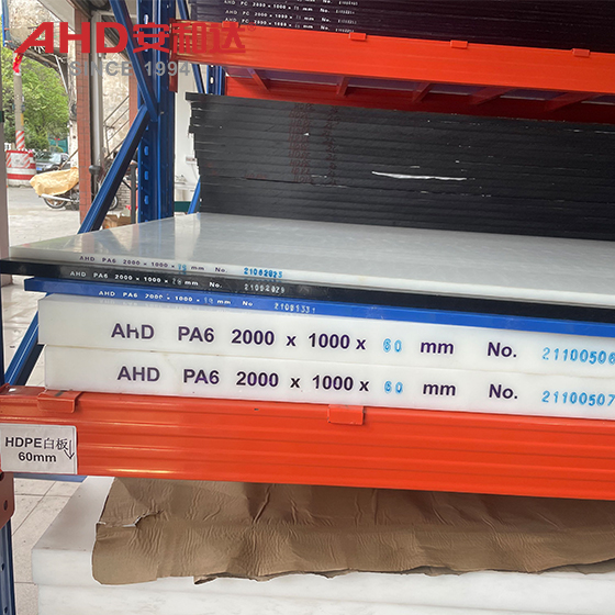 pa6 extruded nylon sheet6