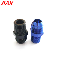 6AN Male to 1/2NPT Male Fuel Hose Fitting