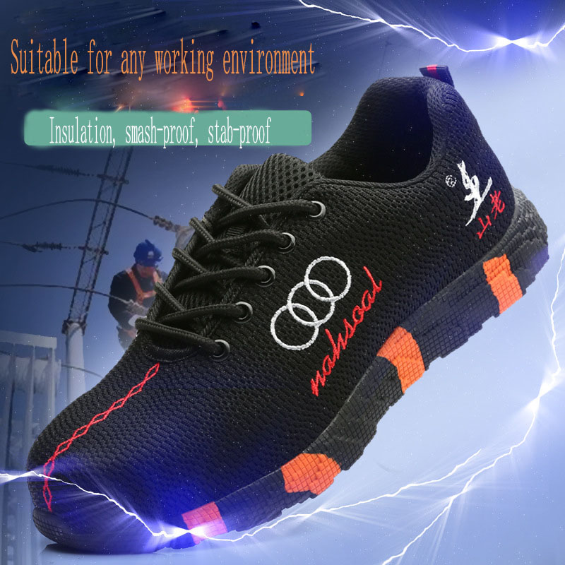 New men's steel head work safety shoes casual breathable outdoor sports shoes anti-puncture boots comfortable industrial shoes