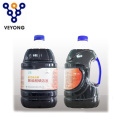 Veterinary Povidone Iodine Solution for Farm