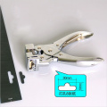 1pcs T Shape Hole Punch Butterfly Shape Hanging Holes Punches Manual PVC Card Punch and ID Card Slot Hole Punch