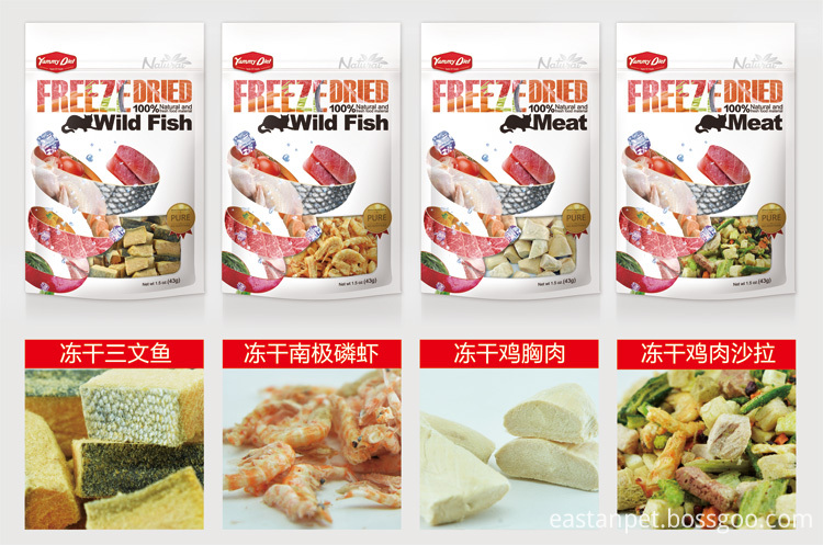 freeze-dry chicken breast