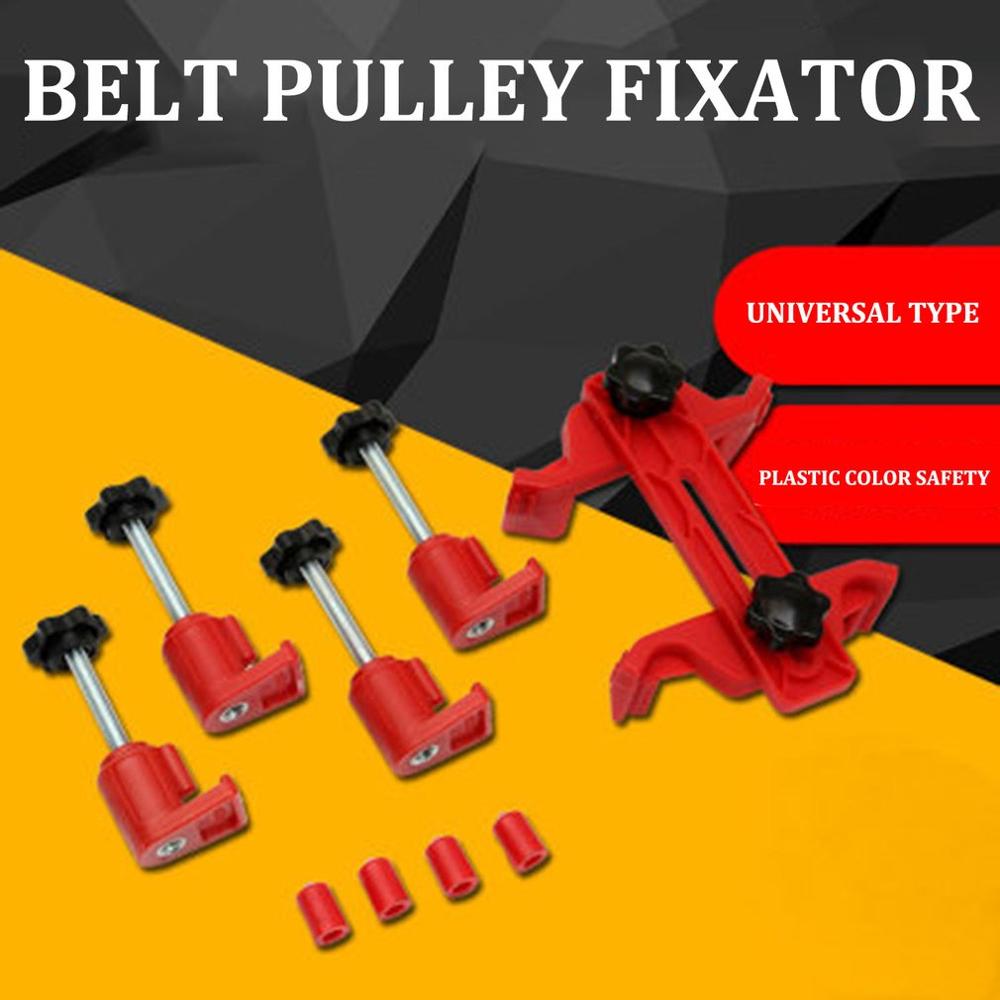 Universal Cam Camshaft Lock Holder Car Engine Timing Locking Tool double/single camshaft retainer timing belt fix changer