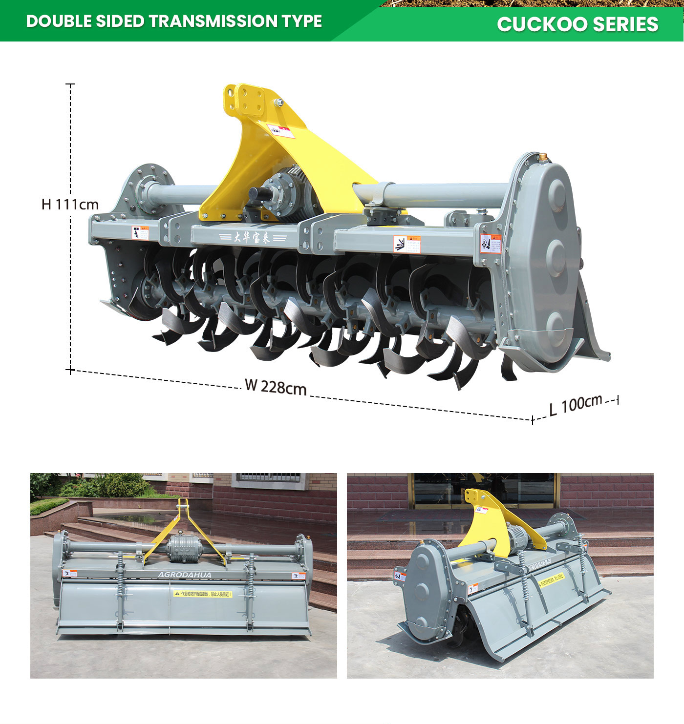 Small horsepower rotary tiller