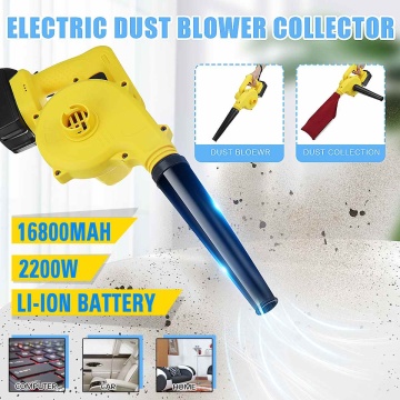 Becornce 2200W 16800mAh 88VF Cordless Electric Air Blower & Suction Handheld Leaf Computer Dust Collector Cleaner Power Tool