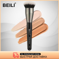BEILI Black Big Powder Blush Definer soft Synthetic Hair Makeup Brushes Foundation Highlighter Fan Brush Eye Shadow Cruelty Free