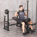 Multi-function Barbell Bed Squat Racks Suit Household Lie Push Board Bracket Fitness Equipment Weight Bench