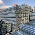 https://www.bossgoo.com/product-detail/schedule-40-galvanized-steel-pipe-63448207.html